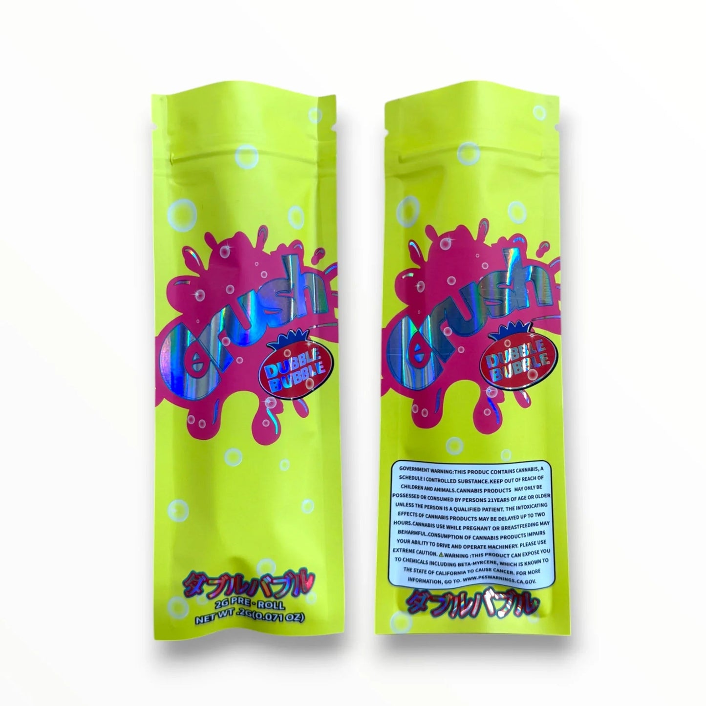 Crush Dubble Bubble 2 Gram Pre Roll Packaging Net Wt. 2g(0.071oz) Holographic - Black Unicorn Hub