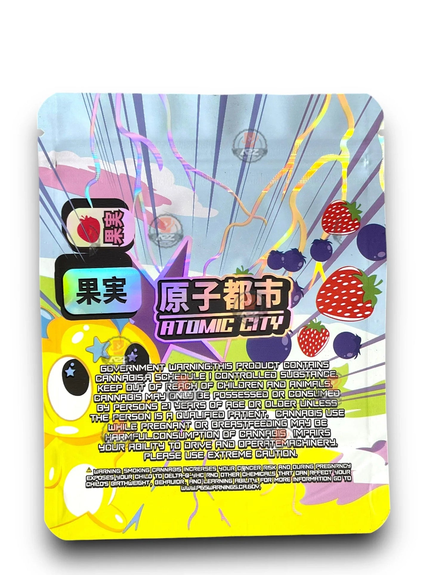 Atomic City Star berry Blasters Mylar Bags 3.5g Holographic - Black Unicorn Hub