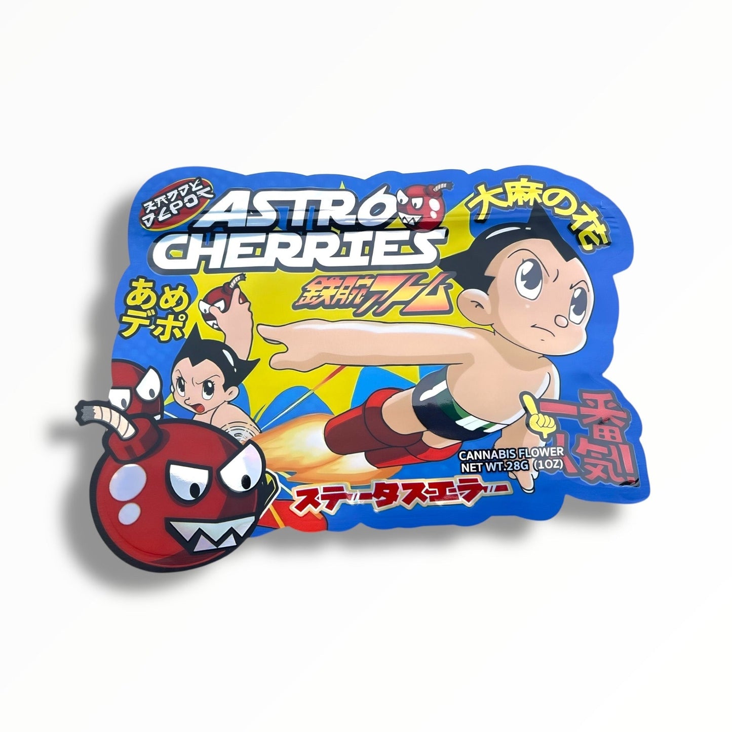 Kandy Depo Astro Cherries 1 OZ 28G empty Mylar bag 1 ounce (50 Count)