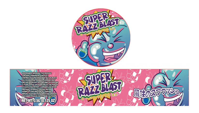 Glass Jar Stickers 3.5g Holographic stickers only