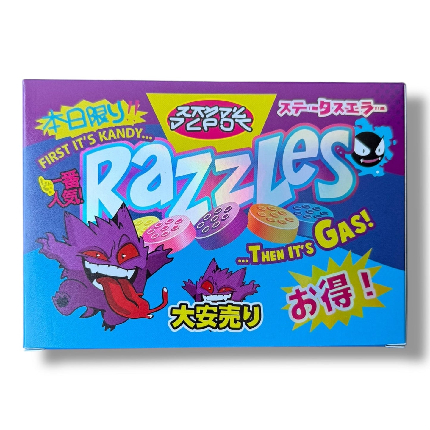 Razzles Mylar Bags with Boxes 3.5g Box Packaging Kandy Depo