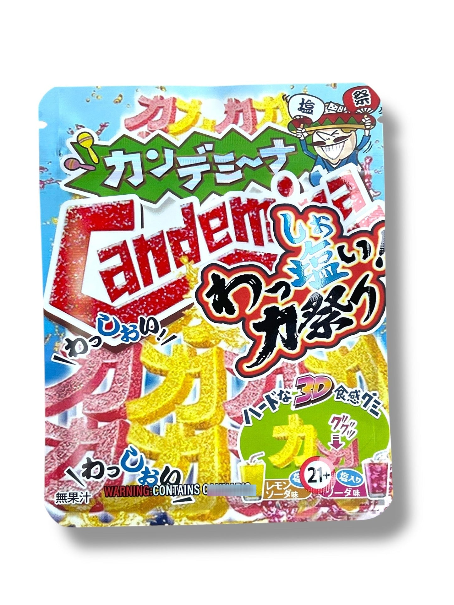 Candemina Fruity Assorted Gummy Edible Packaging 3.5g Mylar bags packaging only 2